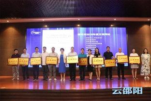 湖南邵阳新闻爆料,揭秘当地热点事件背后的真相