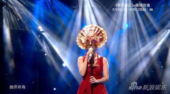 蒙面歌手最新爆料视频,最新爆料视频曝光惊人内幕