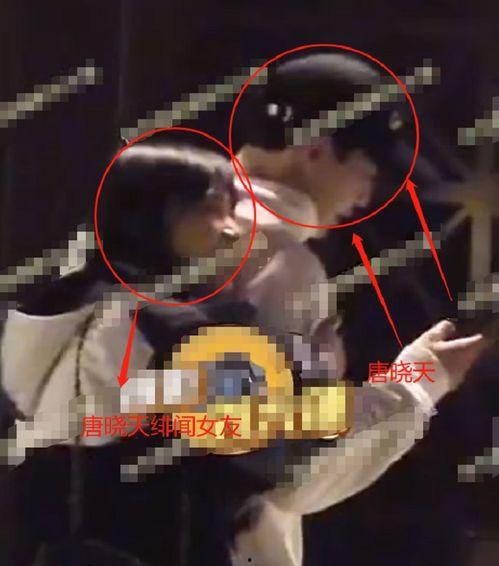 娱乐吃瓜唐晓天,揭秘明星幕后趣事